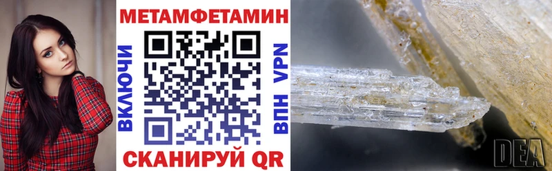 даркнет наркотические препараты  Майкоп  Amphetamine VHQ  где можно купить наркотик 