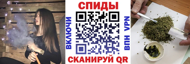 Бутират Butirat Майкоп