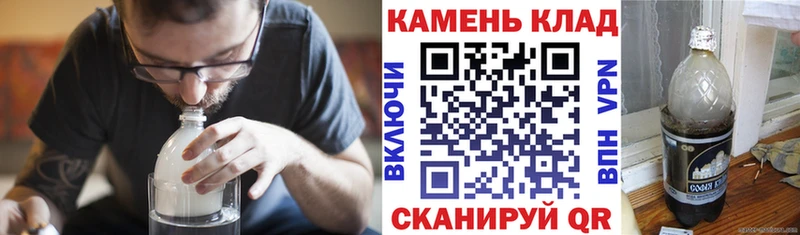 ГАШ индика сатива  магазин  наркотиков  Майкоп 
