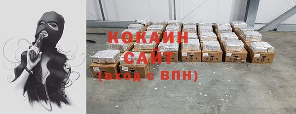 а пвп мука Лагань