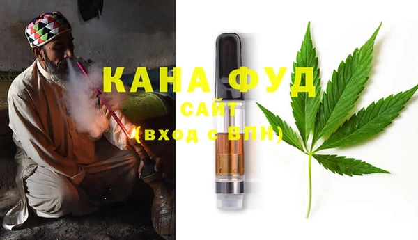 мет Алексеевка