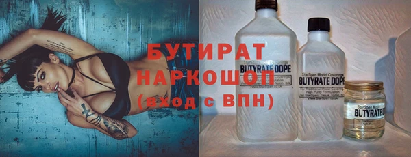 дживик Алексин