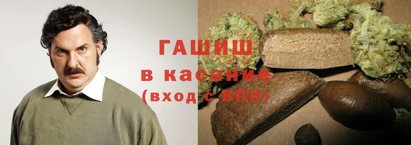 мет Алексеевка