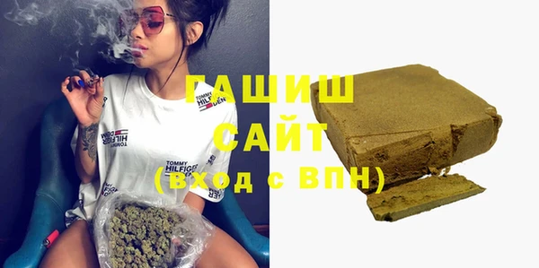 бутик Алзамай