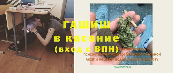 бутик Алзамай