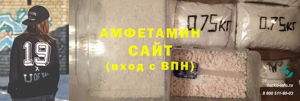 мет Алексеевка