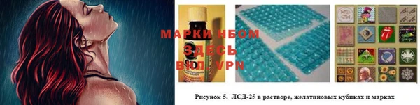 мет Алексеевка