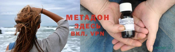 бутик Алзамай
