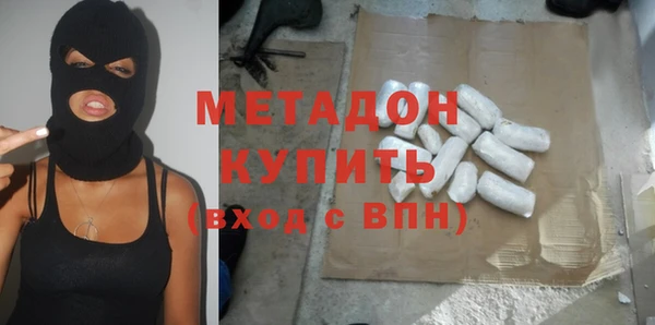 бутик Алзамай