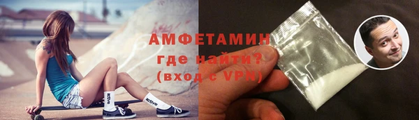 мет Алексеевка
