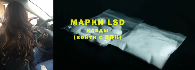мет Алексеевка
