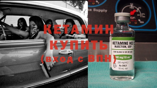 бутик Алзамай