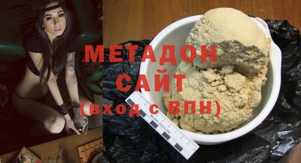 дживик Алексин