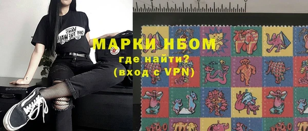 бутик Алзамай