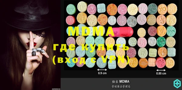 мет Алексеевка