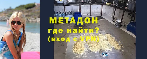 мет Алексеевка