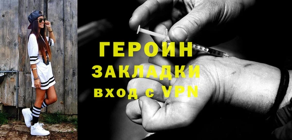 дживик Алексин