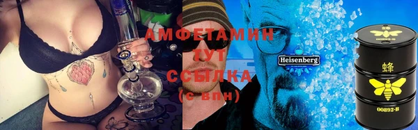 дживик Алексин