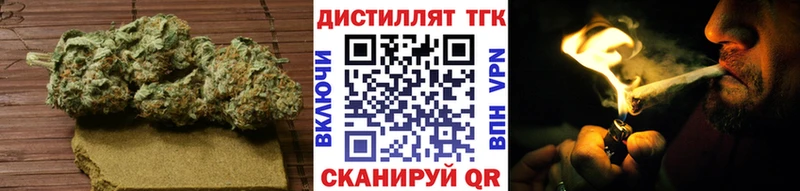 ТГК концентрат  Майкоп 